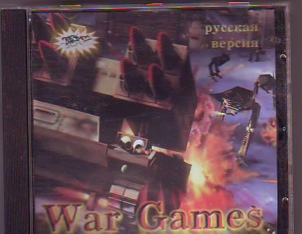WAR GAMES Москва