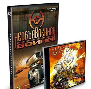 НЕОБЪЯВЛЕННАЯ ВОЙНА Москва