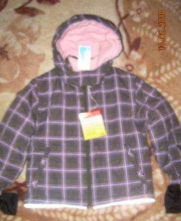 Новая куртка lemmi 116 Москва