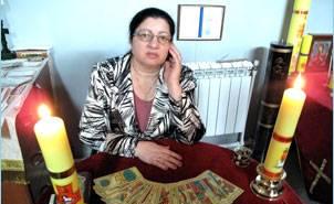 Экстрасенс, ясновидящая, болгарская ведунья Пермь