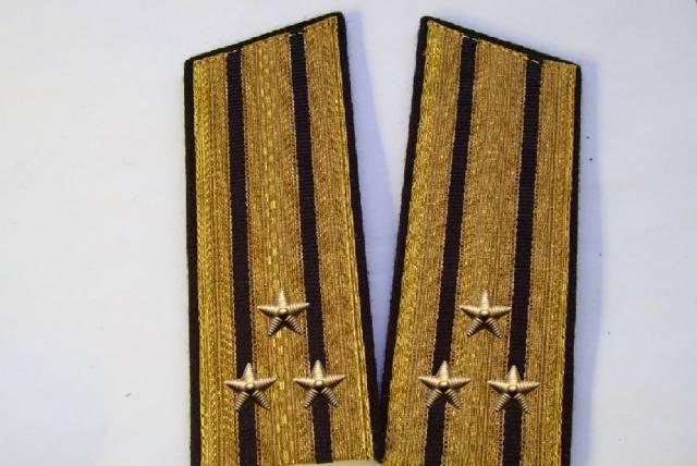 Парадные погоны  офицера вмф СССР есть все вмф Москва