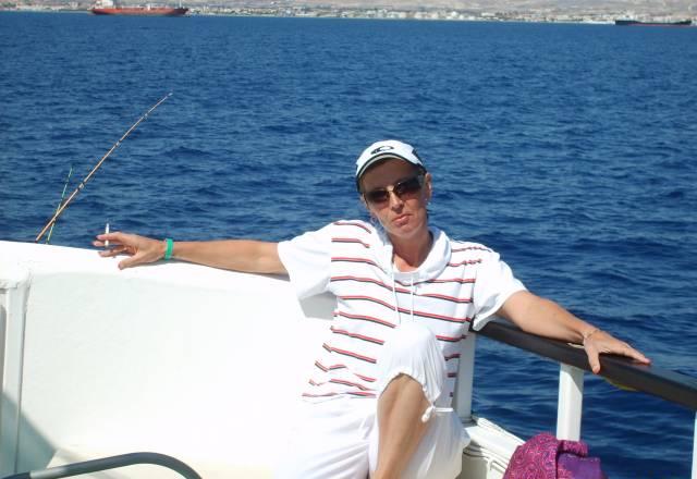 Костюм для отдыха Казань