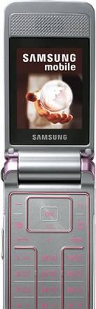 Продам samsung s3600i pink Санкт-Петербург