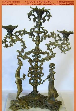 Статуэтки.Продажа статуэток.Продам статуэтку Ульяновск