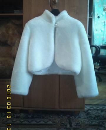 Свадебный жакет Москва