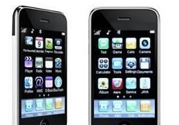 Новый IPhone   TV   Wi-Fi   java Москва