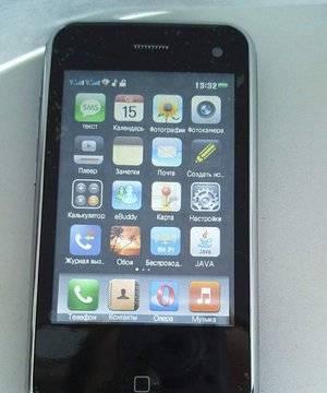 Iphone J2000 Новый(белый,черный) Москва