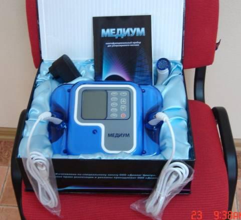 Прибор для ультразвукового массажа "Медиум" Тюмень