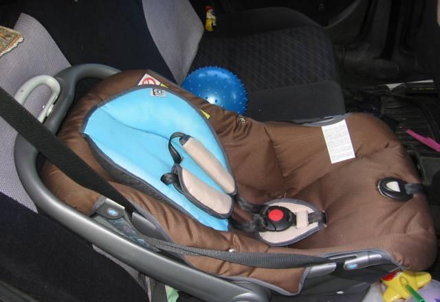 Автокресло от 0 до 13 кг Москва