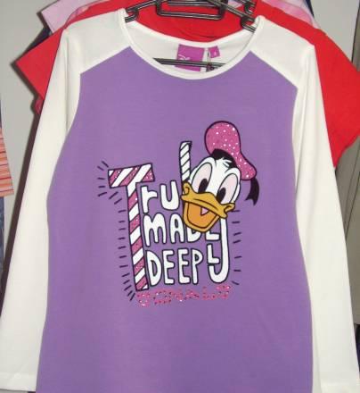 Кофточка Silvian Heach (Италия) Москва