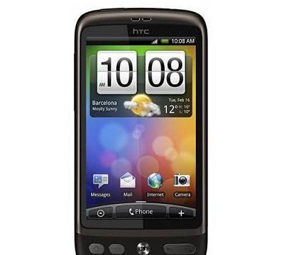 Новый HTC Желание разблокирована Москва