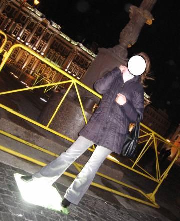 Полупальто Reebok Санкт-Петербург