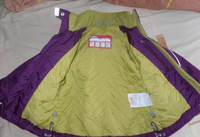 Раздельный комбинезон рейма тек + рему травалле Москва