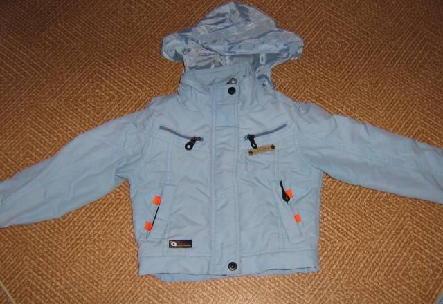 Куртка-ветровка утеплённая Москва