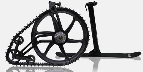 KTrak Cycle Санкт-Петербург