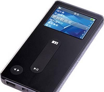 Ritmix Rf-7400 4Gb новый Москва