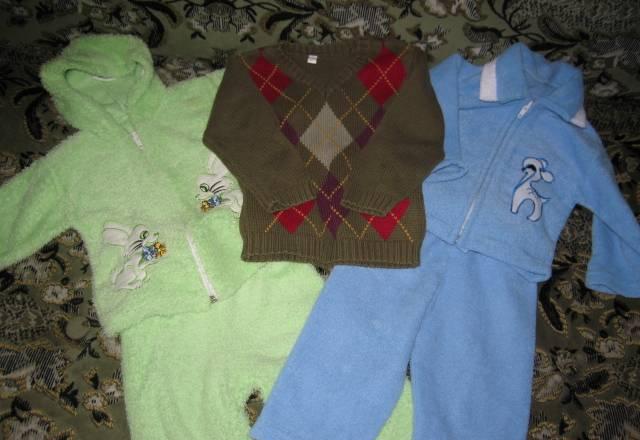 Пакет вещей на мальчика Москва