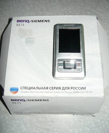 BenQ-Siemens EL71 Москва