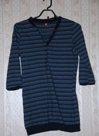 Кофта Твоё р 50 Москва