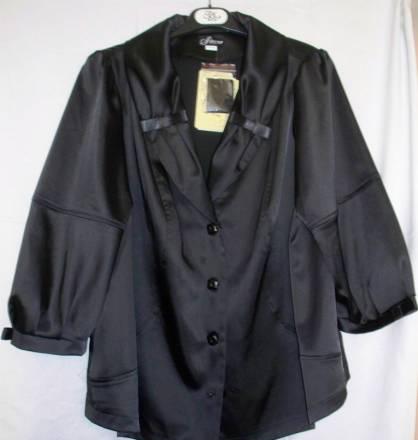 Жакет атласный Москва