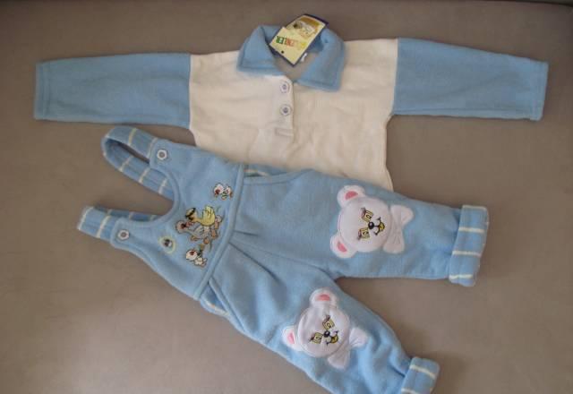 Костюм детский (новый) Москва