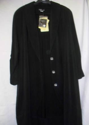 Кардиган Москва