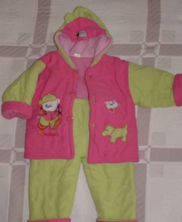 Теплые костюмчики Санкт-Петербург