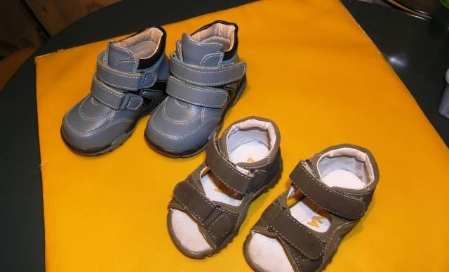 Ботинки осенние р 22 и босоножки летние р 19 Москва