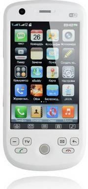 W007 iPhone копия белый Москва