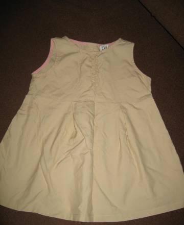 Одежда для девочки Москва