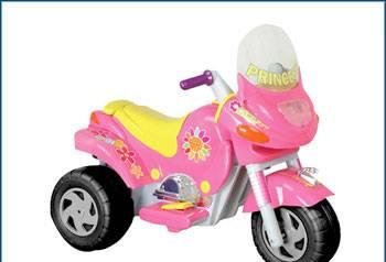 Электромобиль для девочки Москва