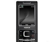 Телефон Nokia 6500 black Москва