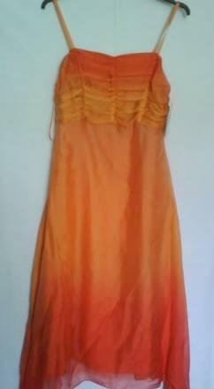 Платье, новое  т.м. yourface + накидка к нему Москва