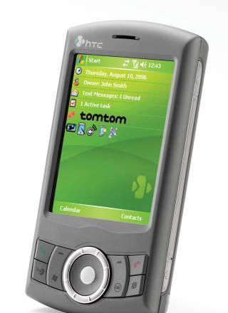 Легендарный HTC P3300 Artemis, новый, в упак Москва
