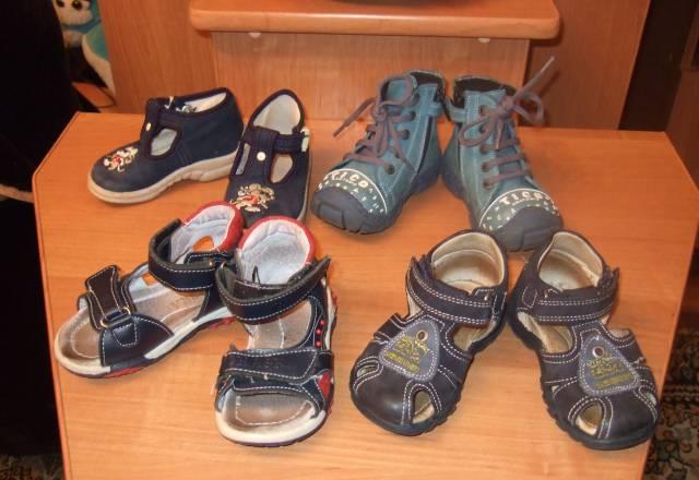 Обувь от 0.6 года до 1.8года + подарок Москва