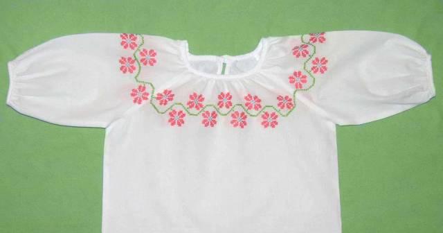 Набор для вышивания русской рубашечки Москва