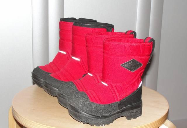 Ярко-красный валенки Куома Москва