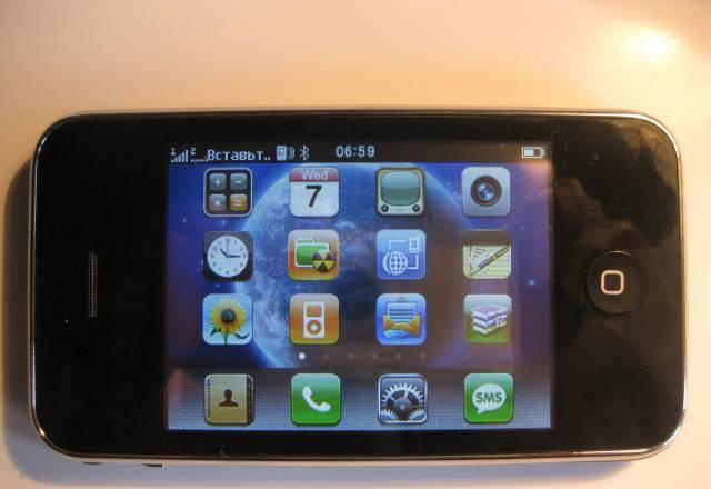 Iphone 3GS новый Москва