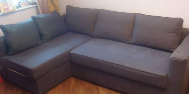 Диван-кровать Москва