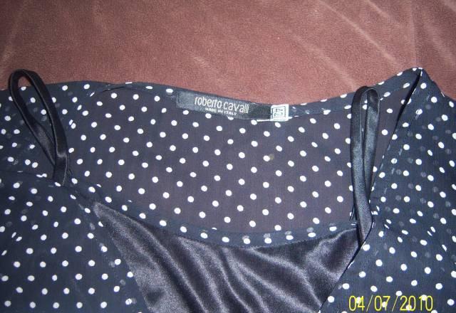 Италия-46 Москва