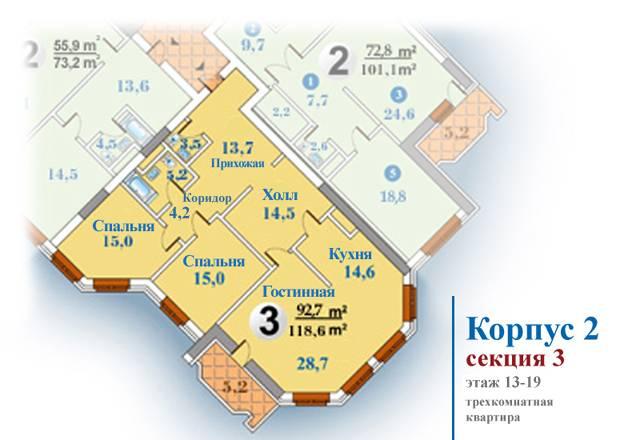 3-комн. кв., наб. Академика Туполева, 15 Москва