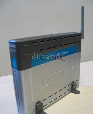 Маршрутизатор D-Link adsl DSL-G604T Санкт-Петербург