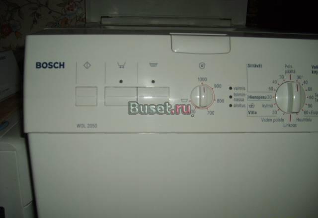 Стир.машина Bosch 46Х60Х85 Санкт-Петербург