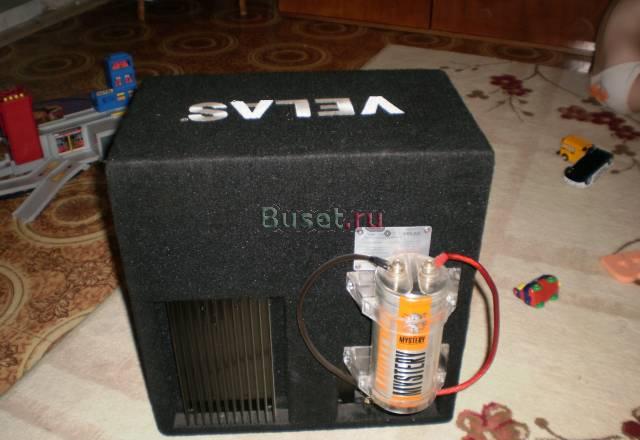 Активный саб velas Москва