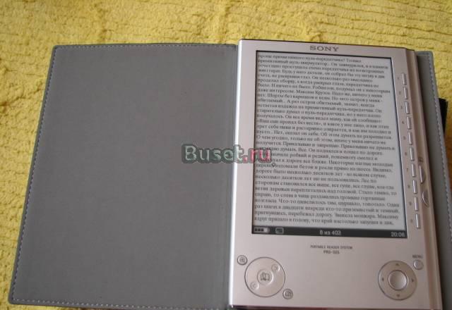 Sony Reader PRS-505 Москва