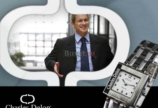 Опт и розница. Часы Charles Delon оригинал Калининград
