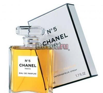 Chanel N 5  туалетная вода 50 ml Москва
