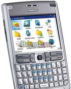 Sigillu Secure Encrypted Phone Nokia E61 version Челябинск