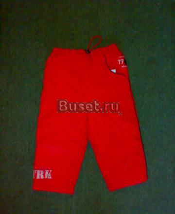Спортивный штаны Москва