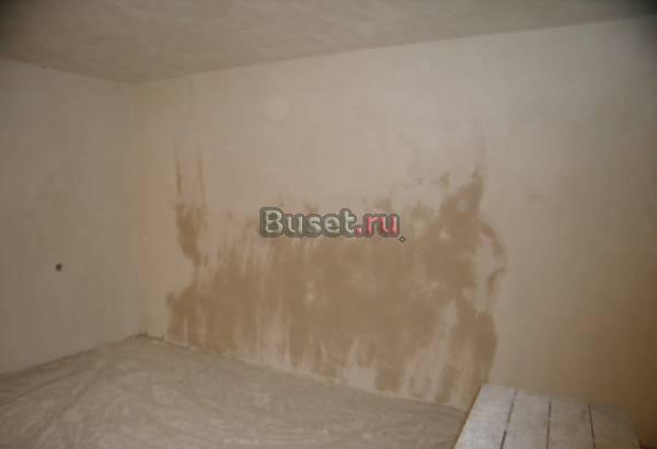 Штукатурка Самара